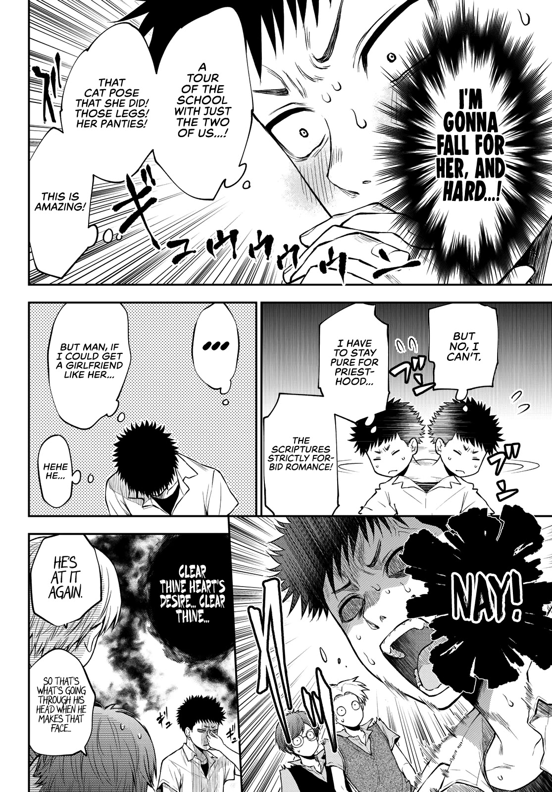 My Charms Are Wasted On Kuroiwa Medaka Chapter 1 page 19 - Chapter 1: The Bastard Who Won't Fall For Me