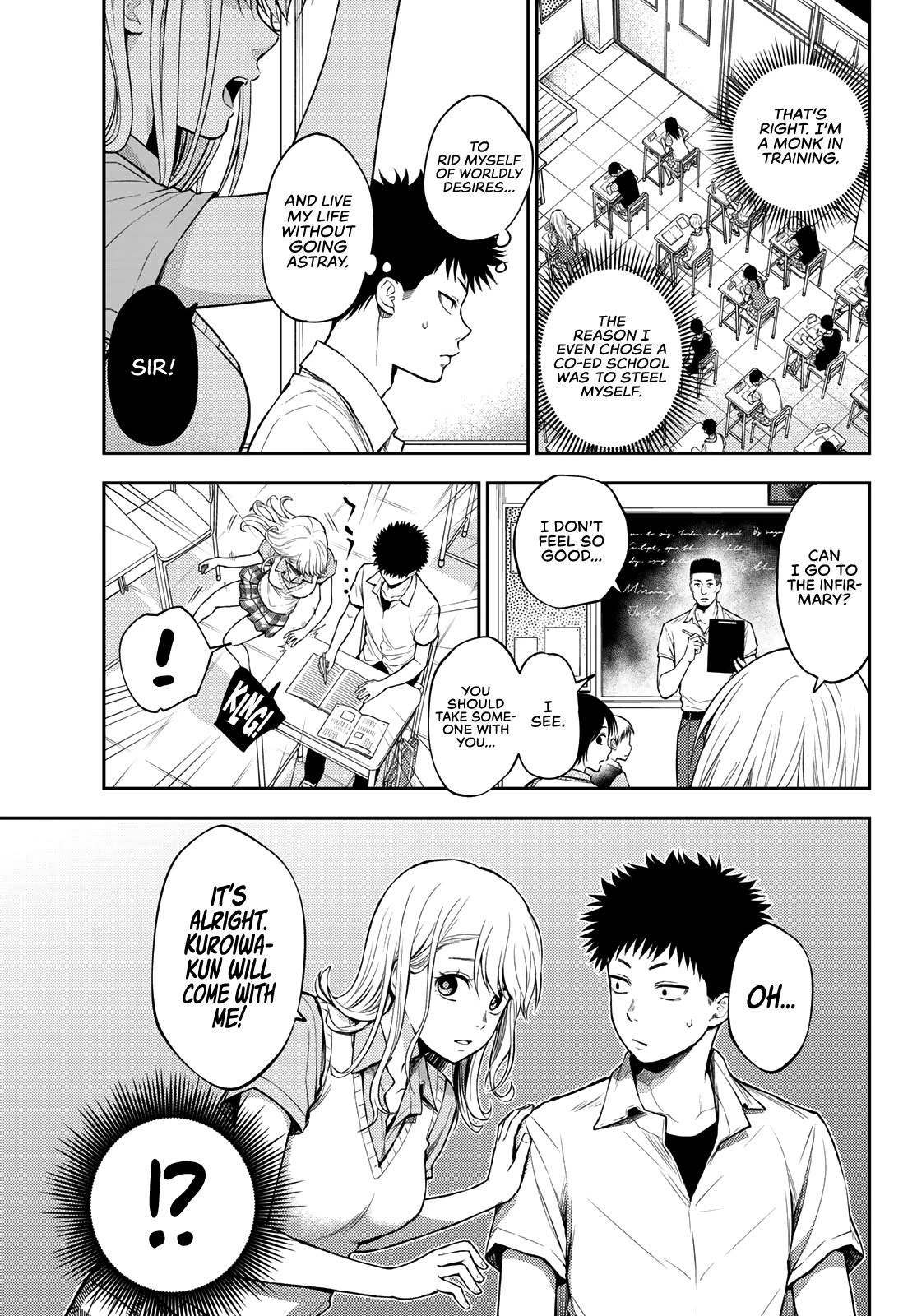 My Charms Are Wasted On Kuroiwa Medaka Chapter 1 page 20 - Chapter 1: The Bastard Who Won't Fall For Me