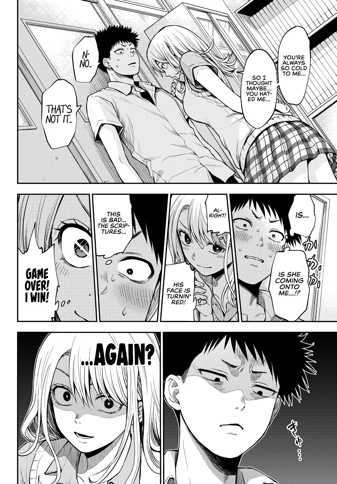 My Charms Are Wasted On Kuroiwa Medaka Chapter 1 page 23 - Chapter 1: The Bastard Who Won't Fall For Me