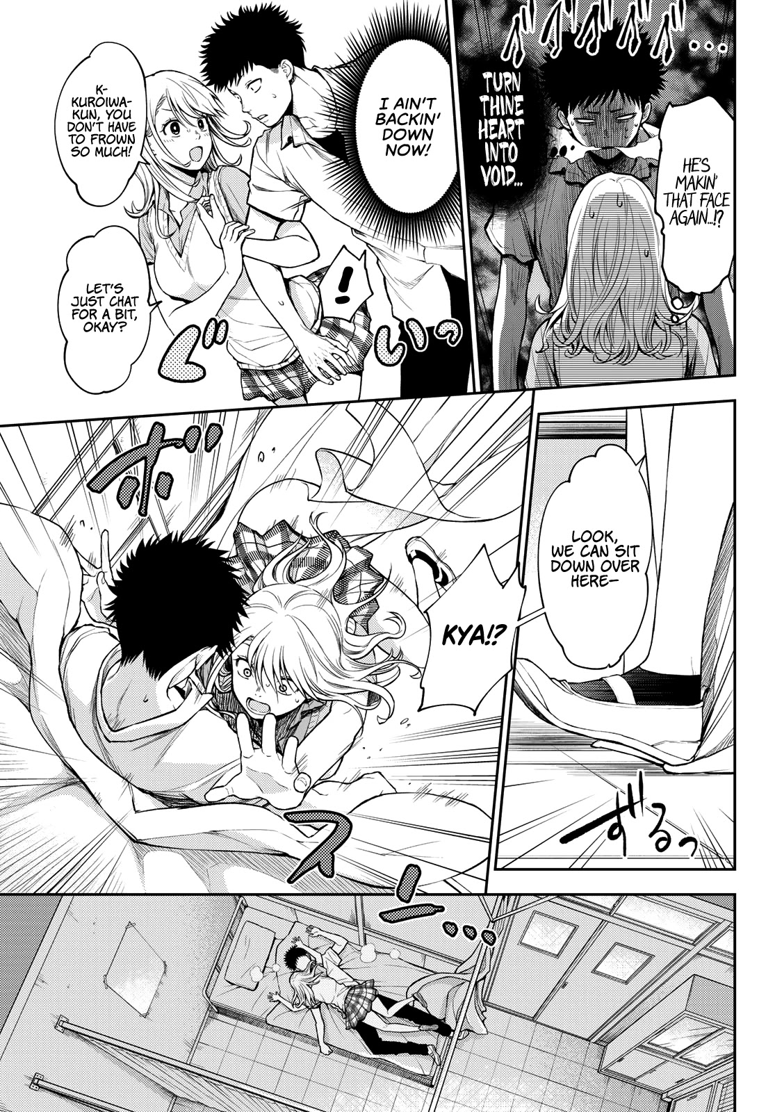 My Charms Are Wasted On Kuroiwa Medaka Chapter 1 page 24 - Chapter 1: The Bastard Who Won't Fall For Me