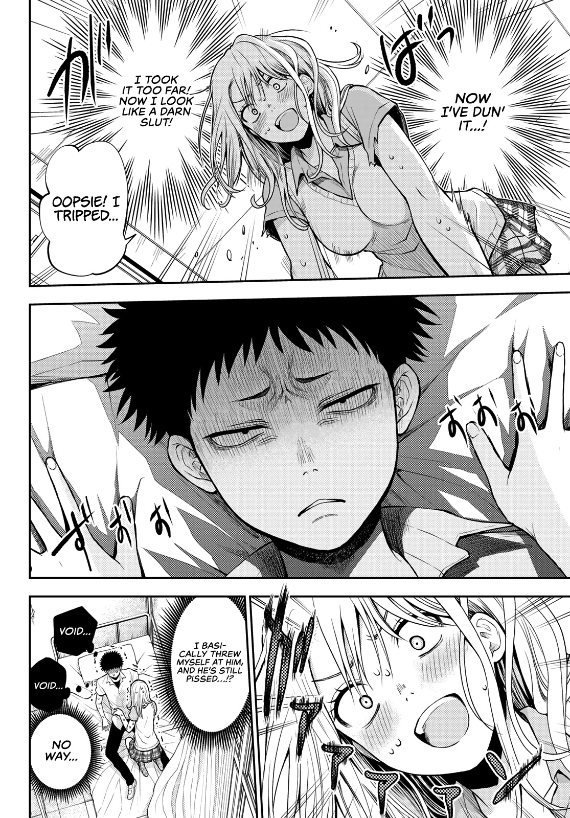 My Charms Are Wasted On Kuroiwa Medaka Chapter 1 page 25 - Chapter 1: The Bastard Who Won't Fall For Me
