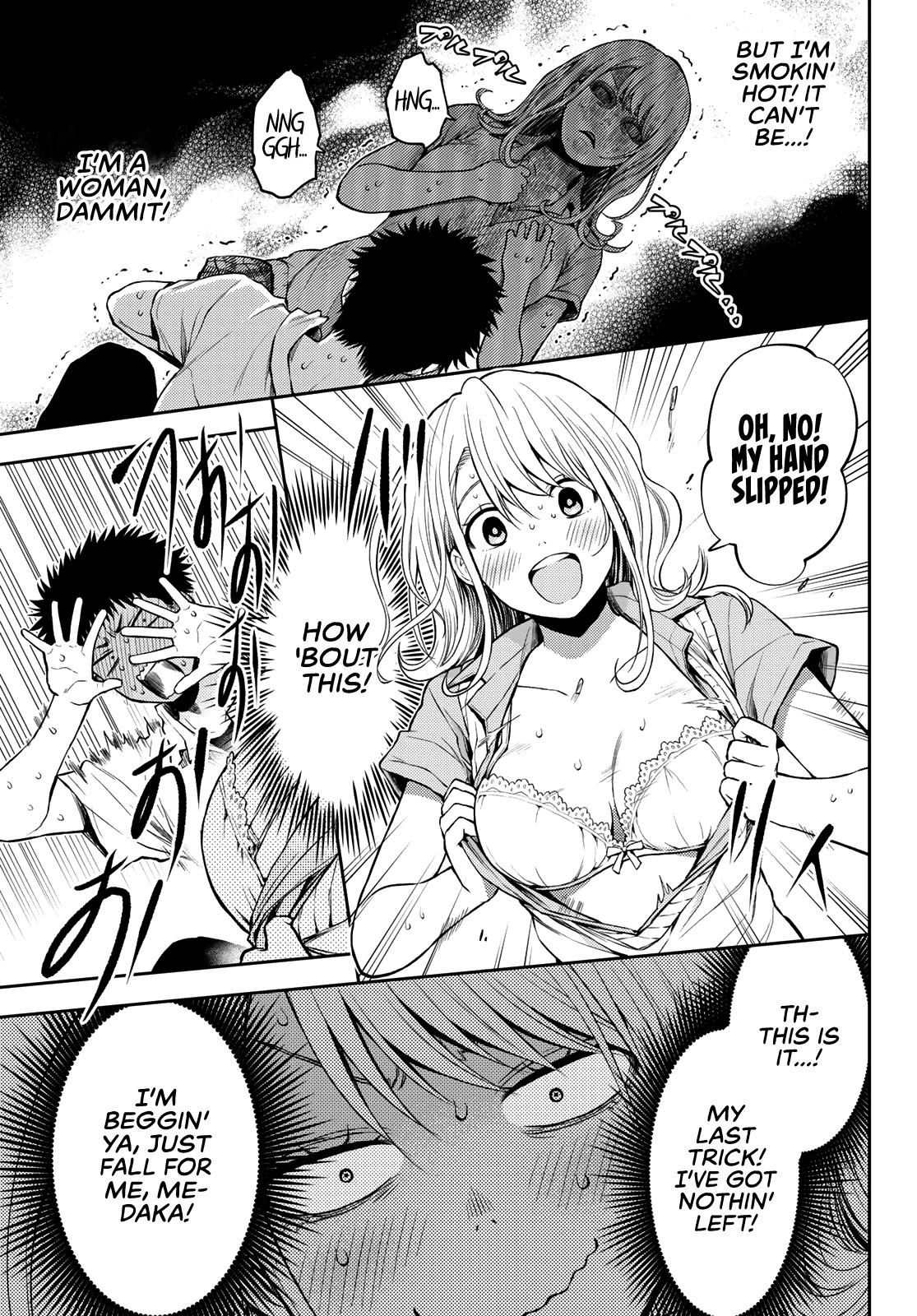 My Charms Are Wasted On Kuroiwa Medaka Chapter 1 page 26 - Chapter 1: The Bastard Who Won't Fall For Me