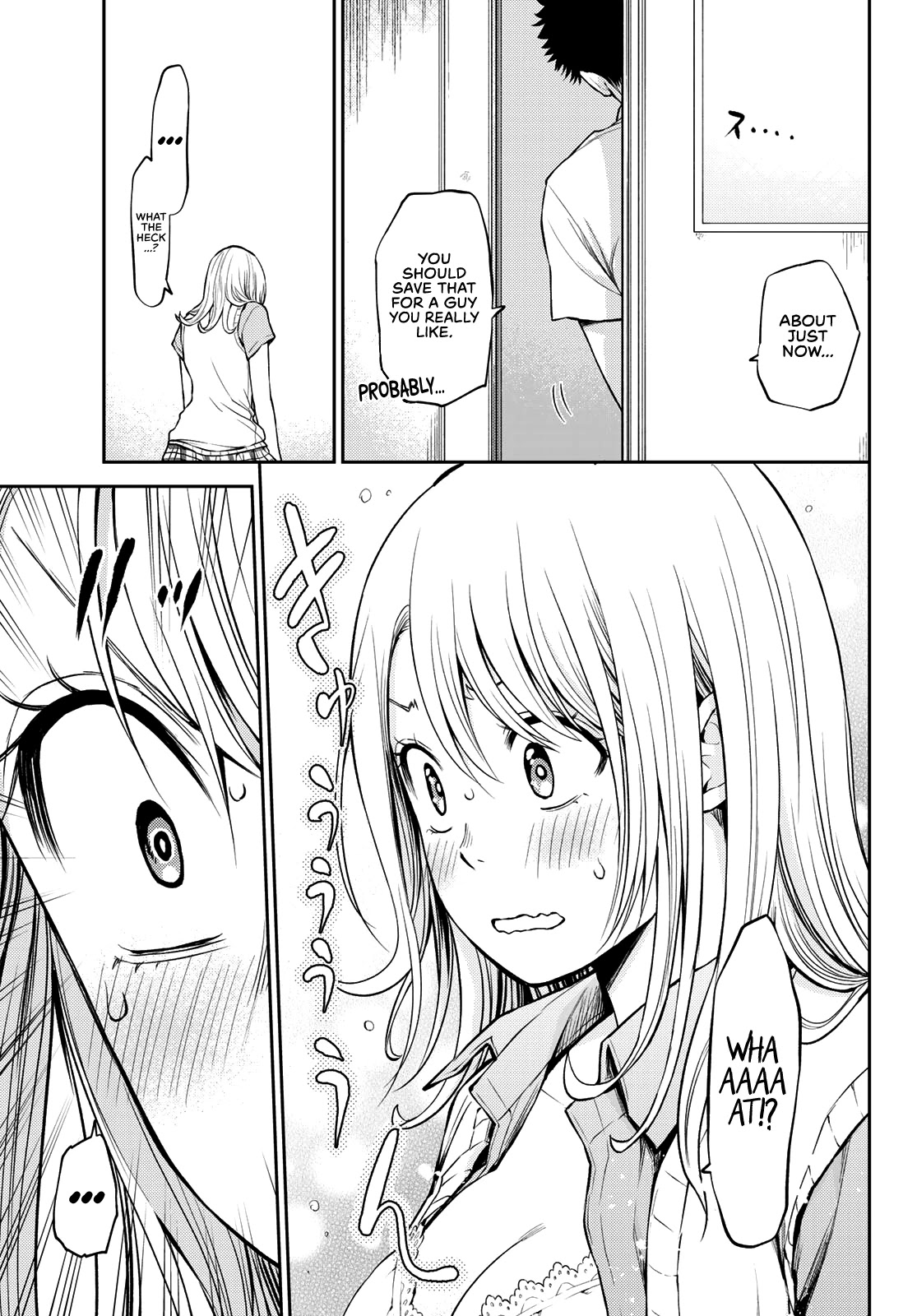 My Charms Are Wasted On Kuroiwa Medaka Chapter 1 page 33 - Chapter 1: The Bastard Who Won't Fall For Me
