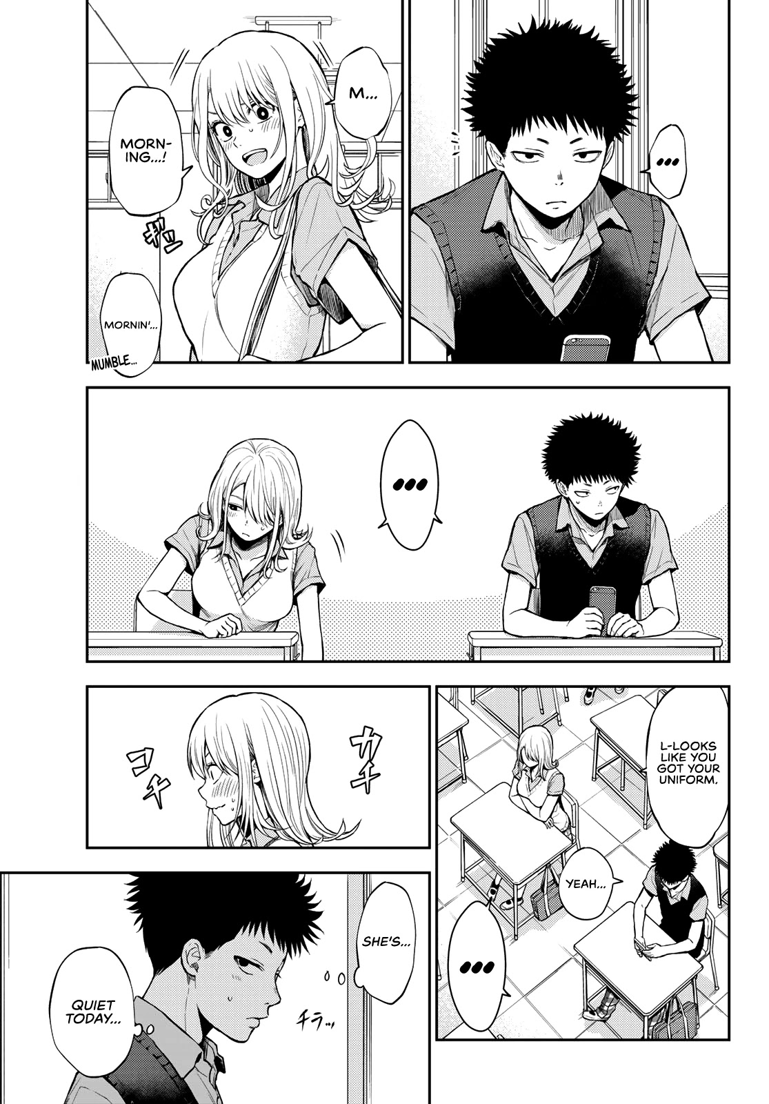 My Charms Are Wasted On Kuroiwa Medaka Chapter 1 page 35 - Chapter 1: The Bastard Who Won't Fall For Me