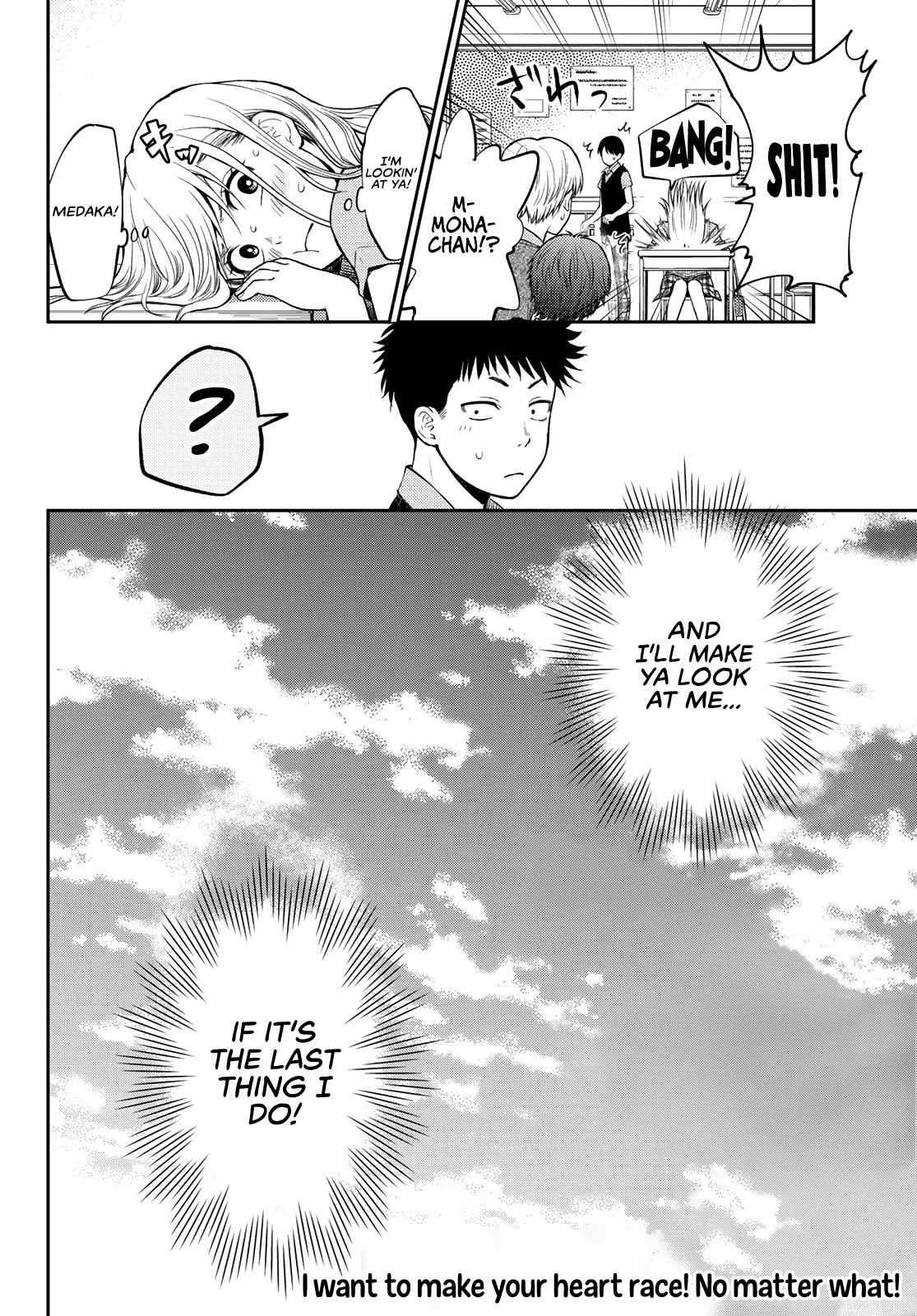 My Charms Are Wasted On Kuroiwa Medaka Chapter 1 page 38 - Chapter 1: The Bastard Who Won't Fall For Me