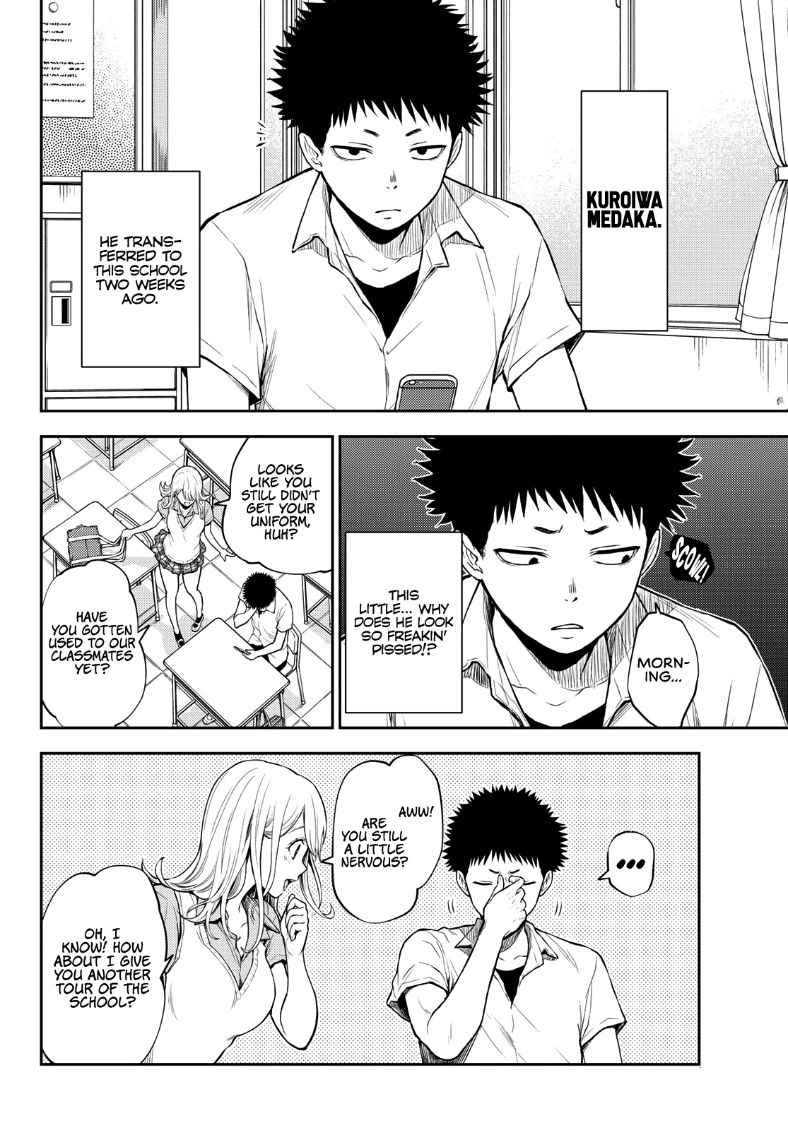 My Charms Are Wasted On Kuroiwa Medaka Chapter 1 page 5 - Chapter 1: The Bastard Who Won't Fall For Me