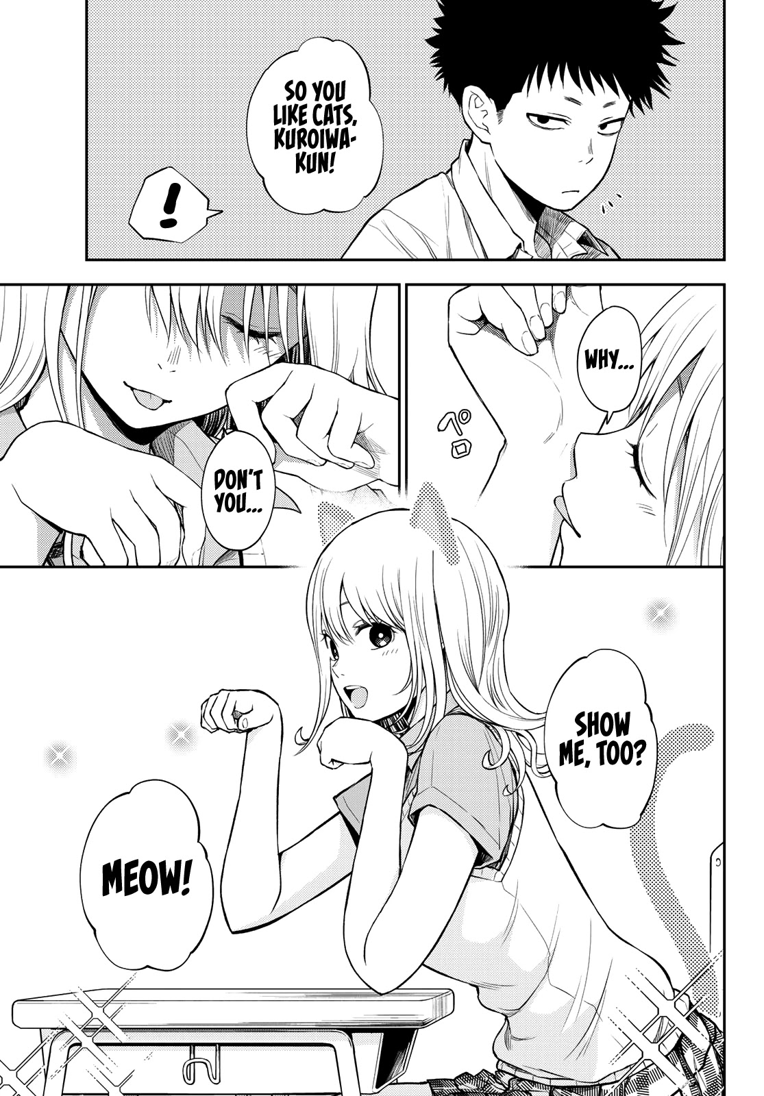 My Charms Are Wasted On Kuroiwa Medaka Chapter 1 page 8 - Chapter 1: The Bastard Who Won't Fall For Me