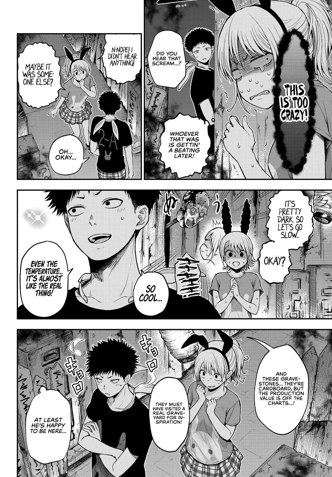 My Charms Are Wasted On Kuroiwa Medaka Chapter 10 page 11 - Chapter 10: Culture Festival with That Bastard