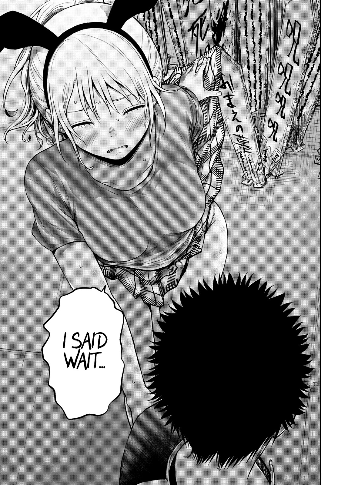 My Charms Are Wasted On Kuroiwa Medaka Chapter 10 page 14 - Chapter 10: Culture Festival with That Bastard
