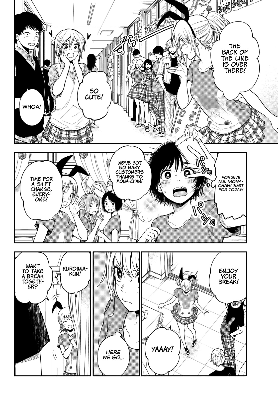 My Charms Are Wasted On Kuroiwa Medaka Chapter 10 page 3 - Chapter 10: Culture Festival with That Bastard