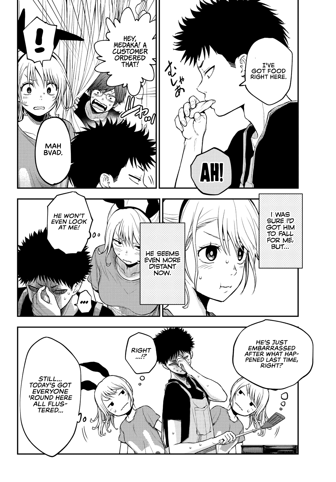 My Charms Are Wasted On Kuroiwa Medaka Chapter 10 page 5 - Chapter 10: Culture Festival with That Bastard