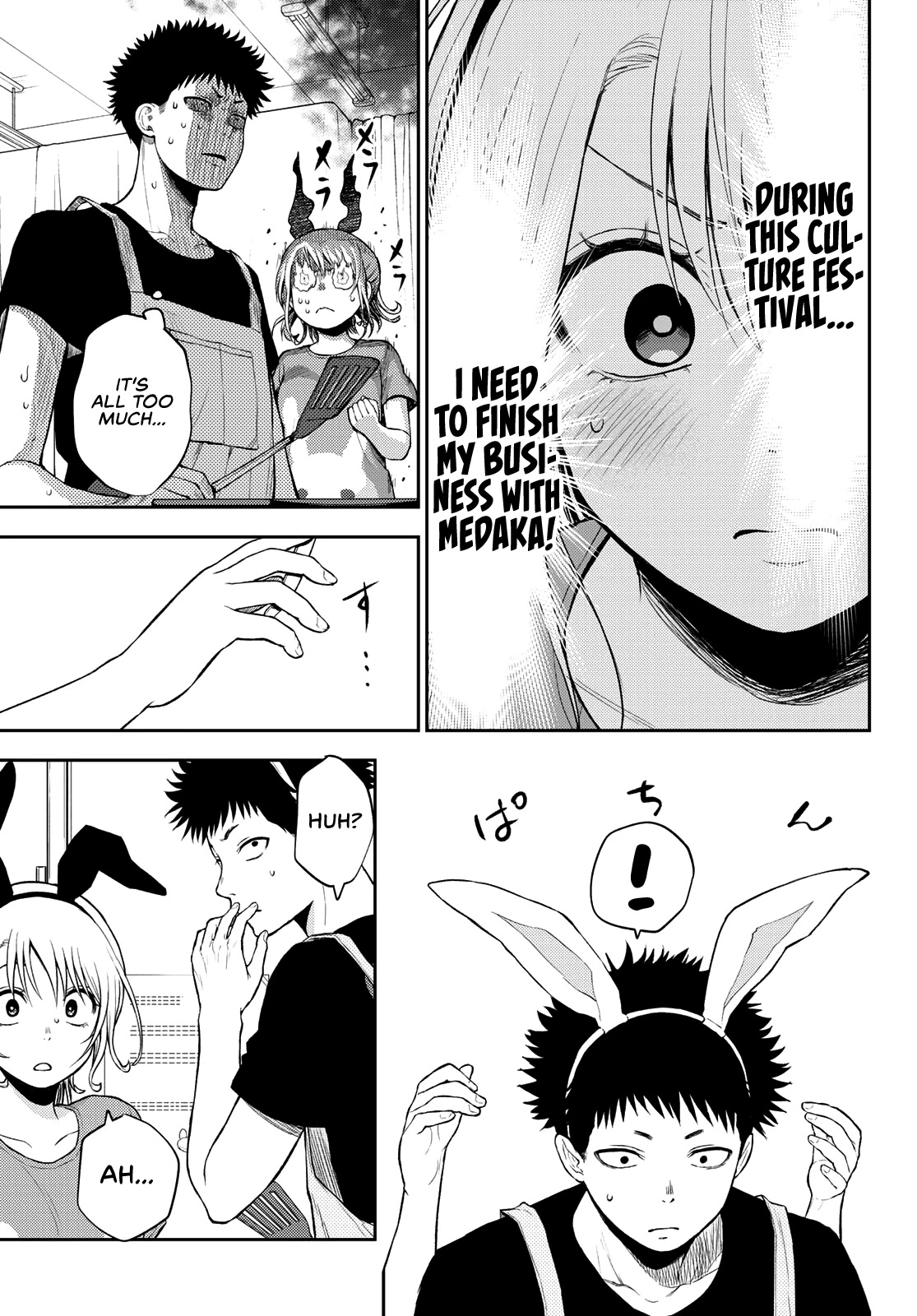 My Charms Are Wasted On Kuroiwa Medaka Chapter 10 page 6 - Chapter 10: Culture Festival with That Bastard