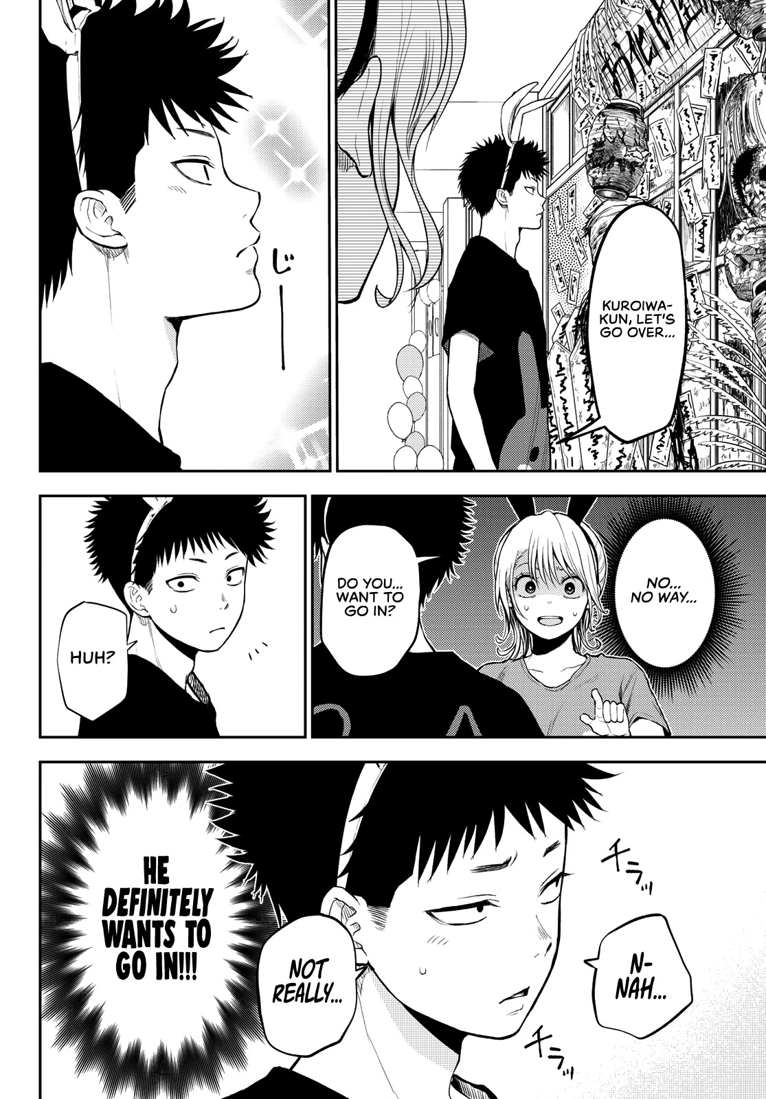 My Charms Are Wasted On Kuroiwa Medaka Chapter 10 page 9 - Chapter 10: Culture Festival with That Bastard