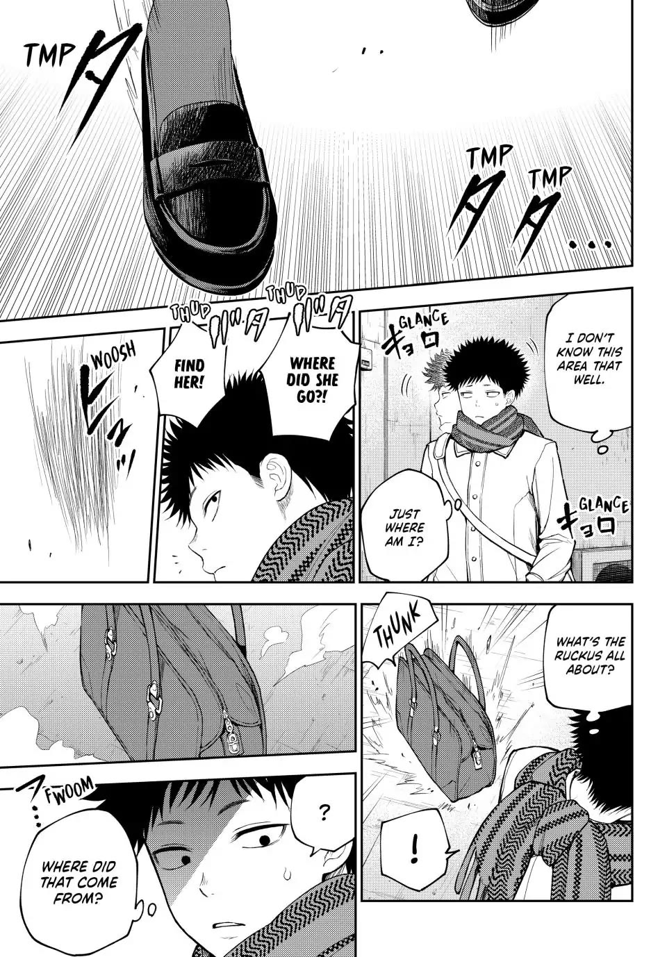 My Charms Are Wasted On Kuroiwa Medaka Chapter 100 page 11 - Chapter 100: That Jerk and Girls (LQ)