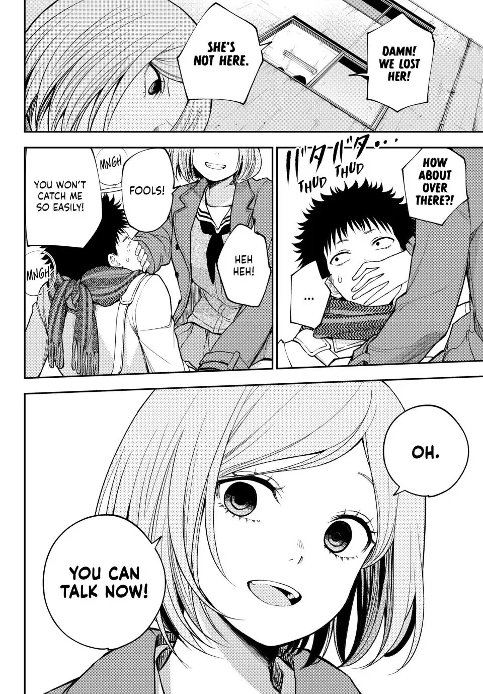 My Charms Are Wasted On Kuroiwa Medaka Chapter 100 page 14 - Chapter 100: That Jerk and Girls (LQ)