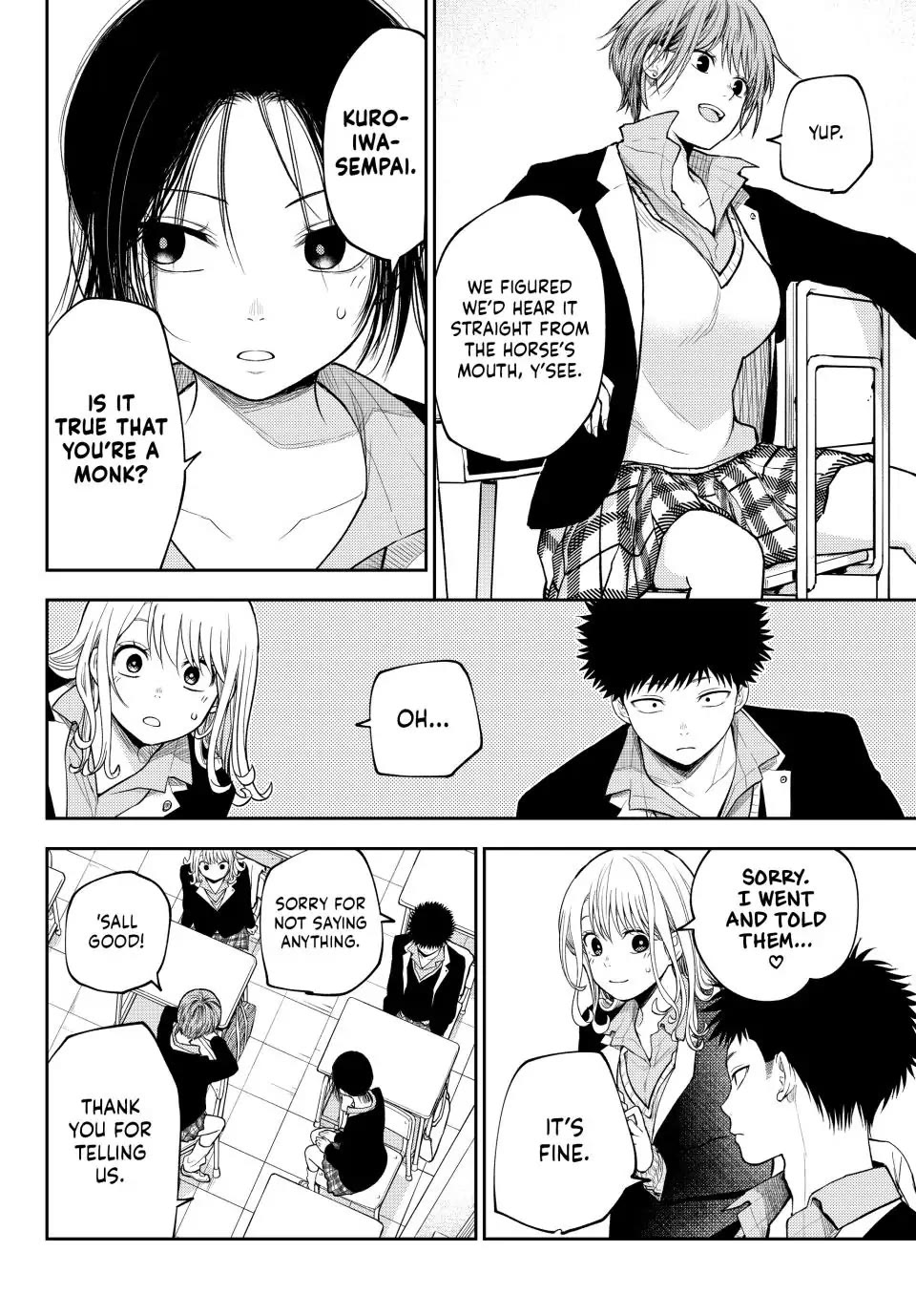 My Charms Are Wasted On Kuroiwa Medaka Chapter 100 page 4 - Chapter 100: That Jerk and Girls (LQ)