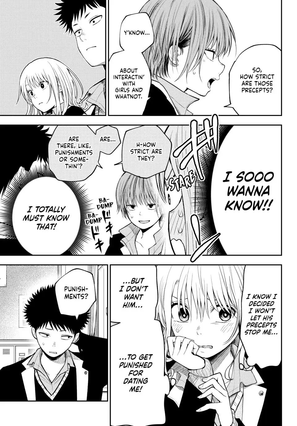My Charms Are Wasted On Kuroiwa Medaka Chapter 100 page 5 - Chapter 100: That Jerk and Girls (LQ)