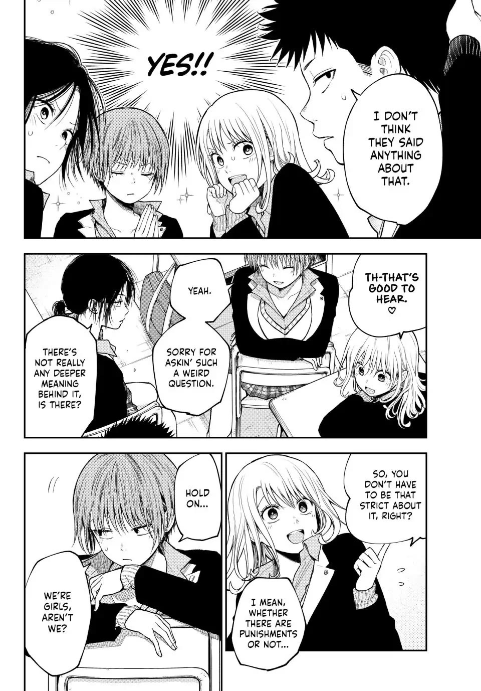 My Charms Are Wasted On Kuroiwa Medaka Chapter 100 page 6 - Chapter 100: That Jerk and Girls (LQ)