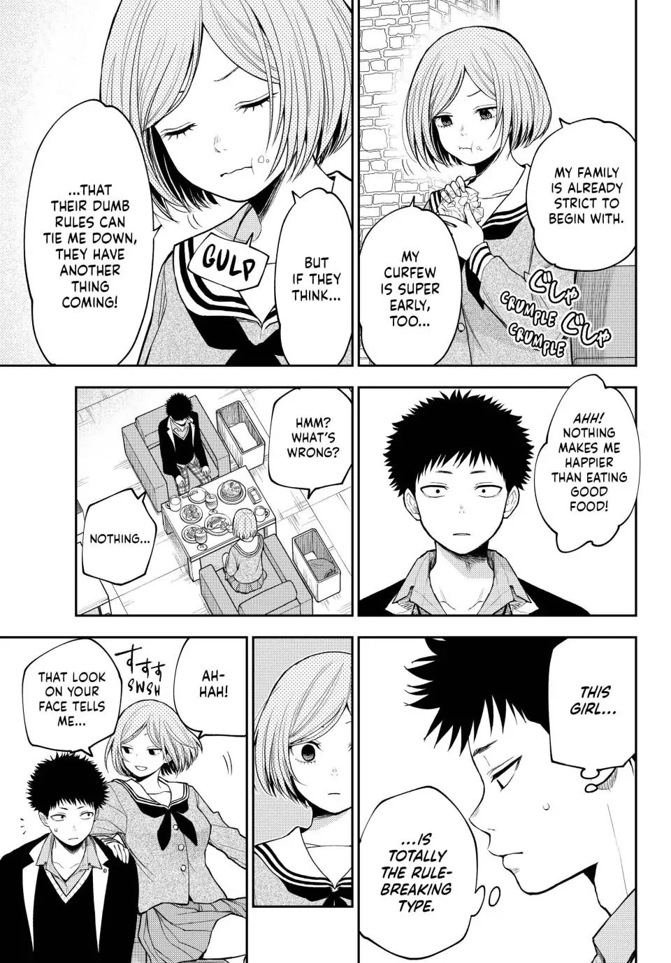 My Charms Are Wasted On Kuroiwa Medaka Chapter 101 page 11 - Chapter 101: That Jerk and the Mysterious Girl (LQ)