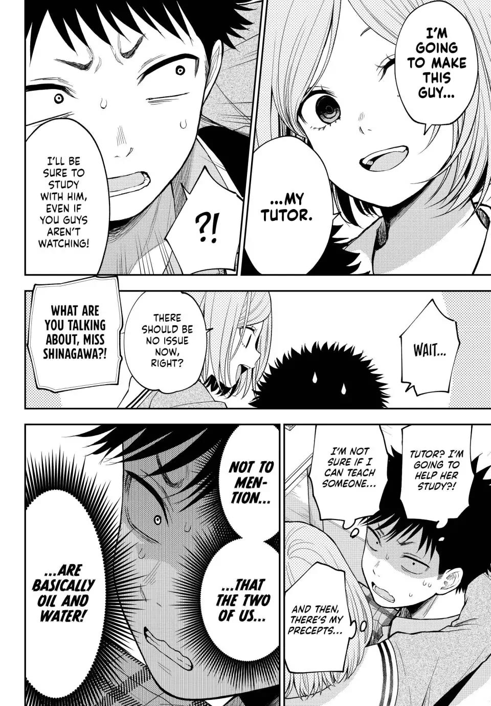 My Charms Are Wasted On Kuroiwa Medaka Chapter 101 page 14 - Chapter 101: That Jerk and the Mysterious Girl (LQ)