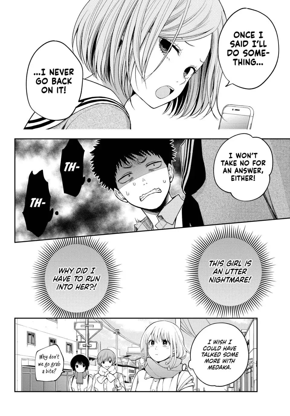My Charms Are Wasted On Kuroiwa Medaka Chapter 101 page 16 - Chapter 101: That Jerk and the Mysterious Girl (LQ)