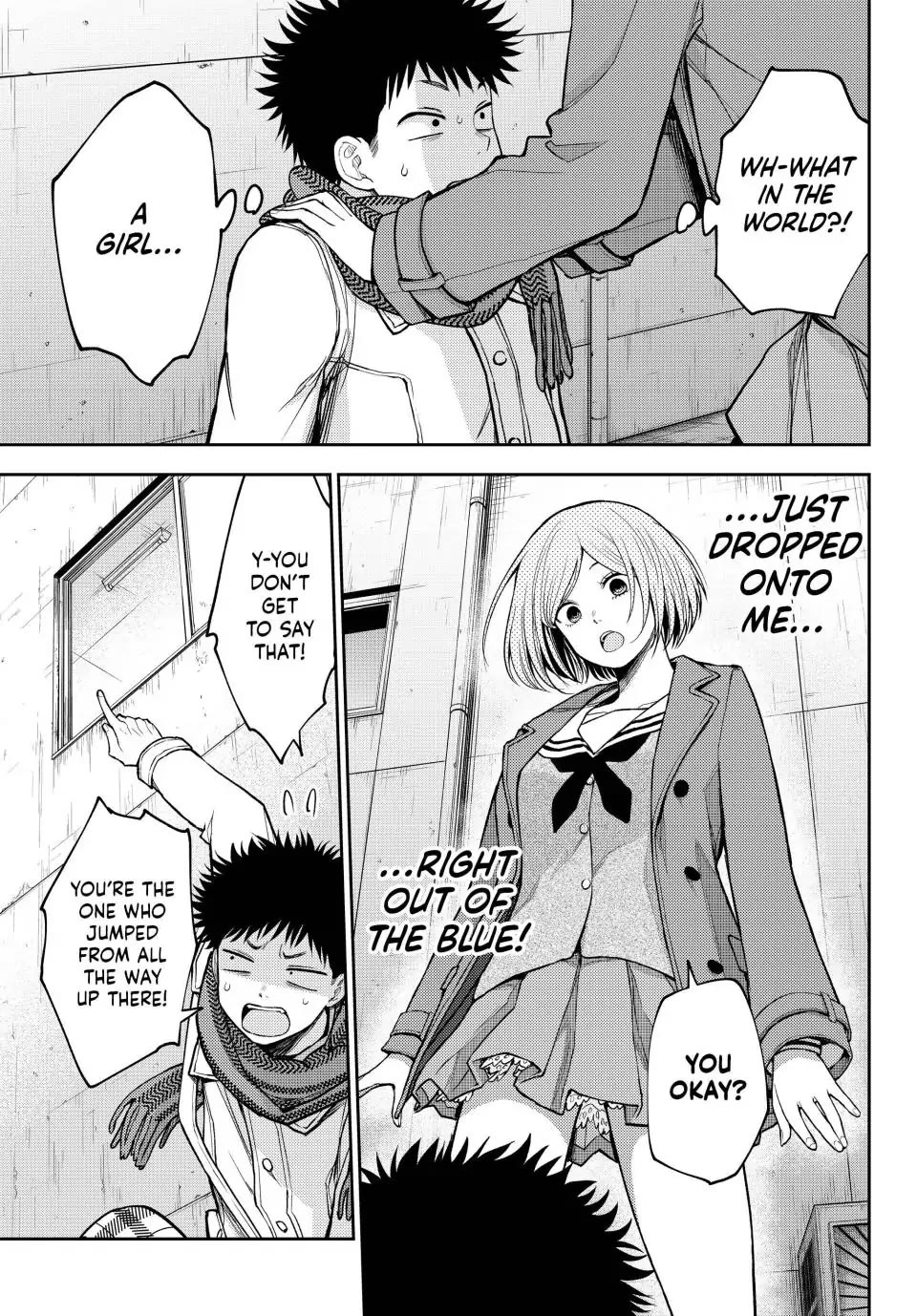 My Charms Are Wasted On Kuroiwa Medaka Chapter 101 page 3 - Chapter 101: That Jerk and the Mysterious Girl (LQ)