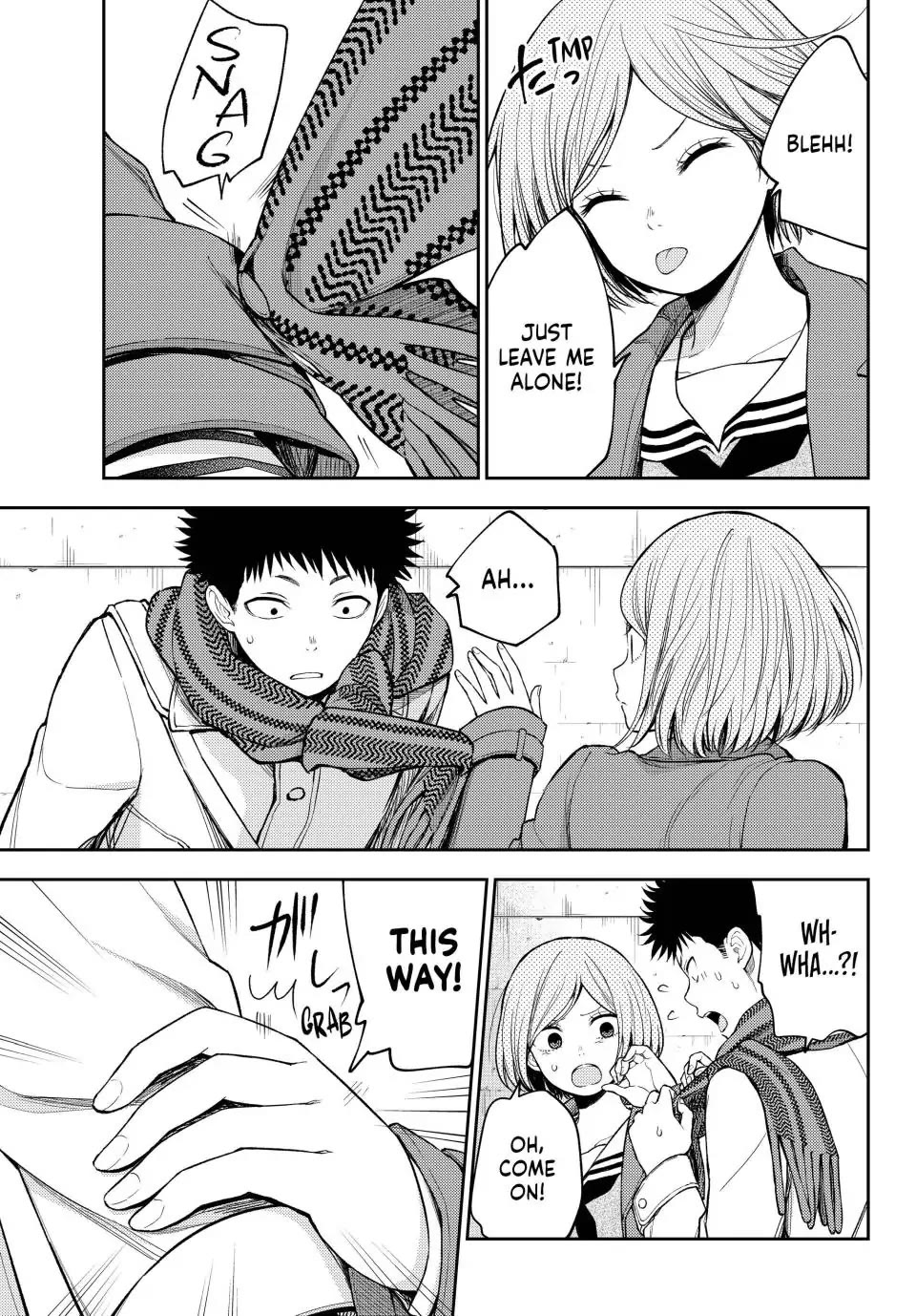 My Charms Are Wasted On Kuroiwa Medaka Chapter 101 page 5 - Chapter 101: That Jerk and the Mysterious Girl (LQ)