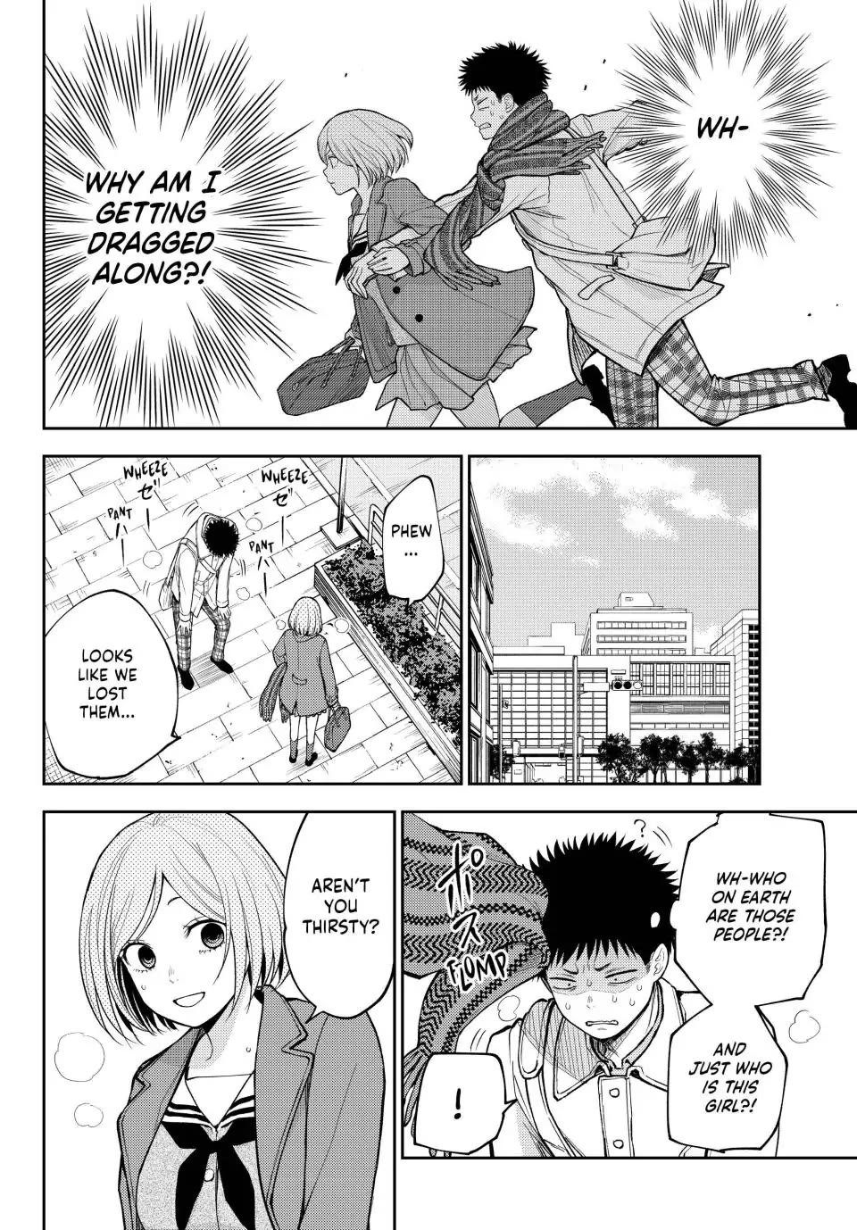 My Charms Are Wasted On Kuroiwa Medaka Chapter 101 page 6 - Chapter 101: That Jerk and the Mysterious Girl (LQ)