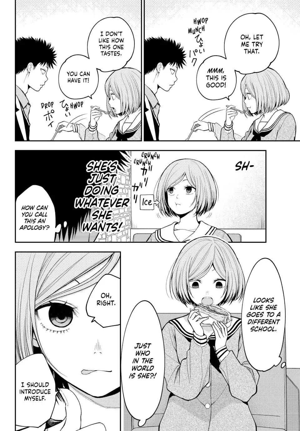 My Charms Are Wasted On Kuroiwa Medaka Chapter 101 page 8 - Chapter 101: That Jerk and the Mysterious Girl (LQ)