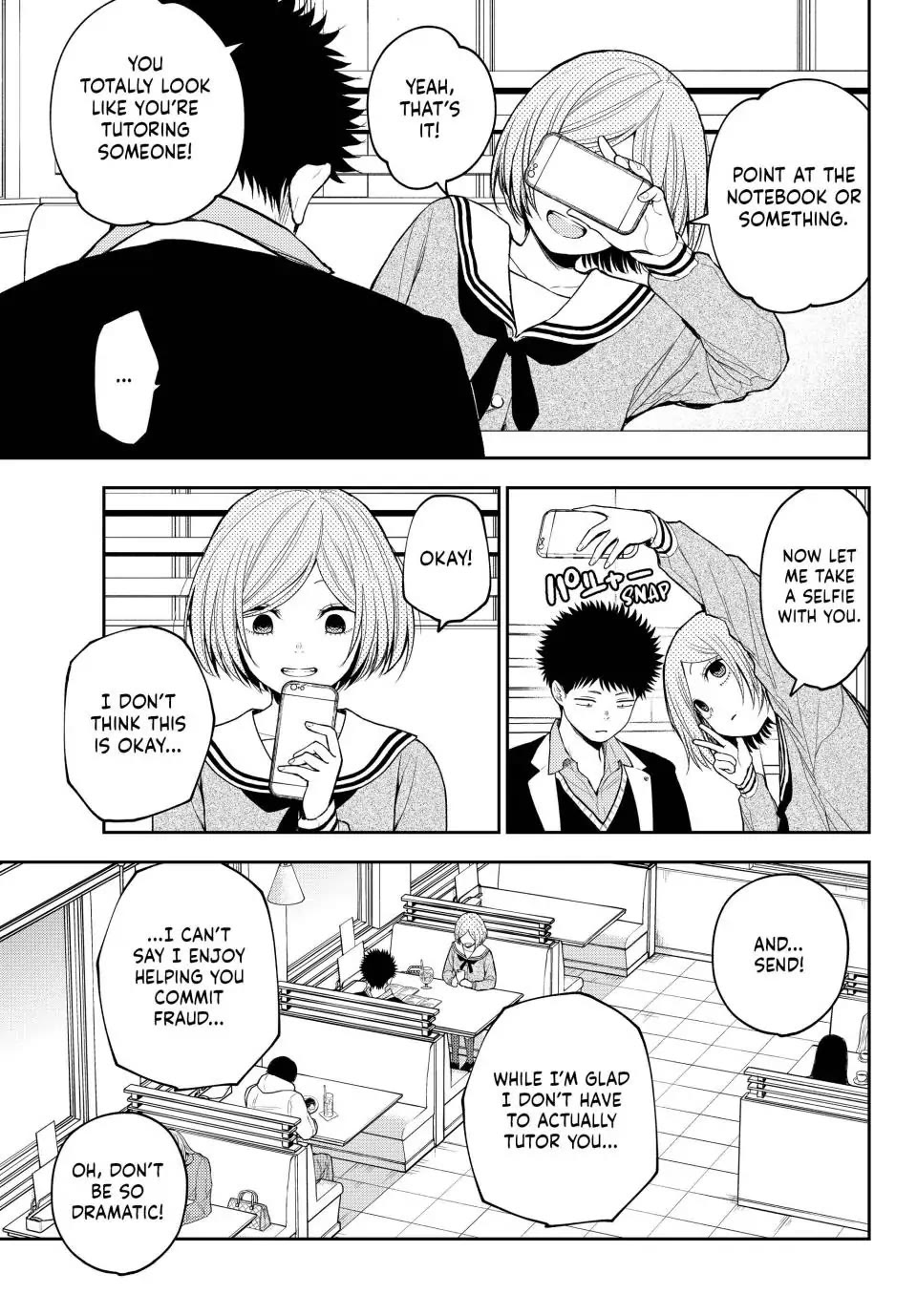My Charms Are Wasted On Kuroiwa Medaka Chapter 102 page 7 - Chapter 102: That Jerk and the Girl with a Dream (LQ)