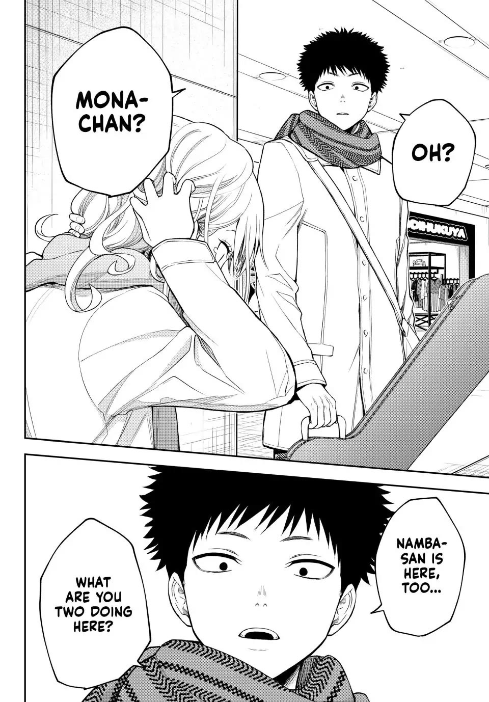 My Charms Are Wasted On Kuroiwa Medaka Chapter 103 page 10 - Chapter 103: Running into That Girl (LQ)