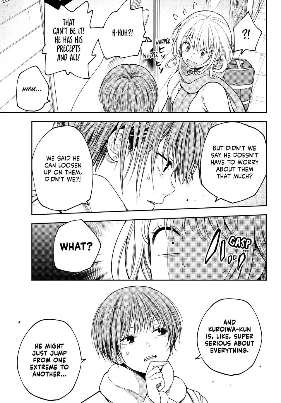 My Charms Are Wasted On Kuroiwa Medaka Chapter 103 page 3 - Chapter 103: Running into That Girl (LQ)