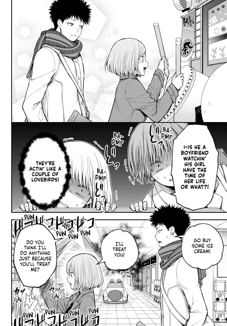 My Charms Are Wasted On Kuroiwa Medaka Chapter 103 page 6 - Chapter 103: Running into That Girl (LQ)