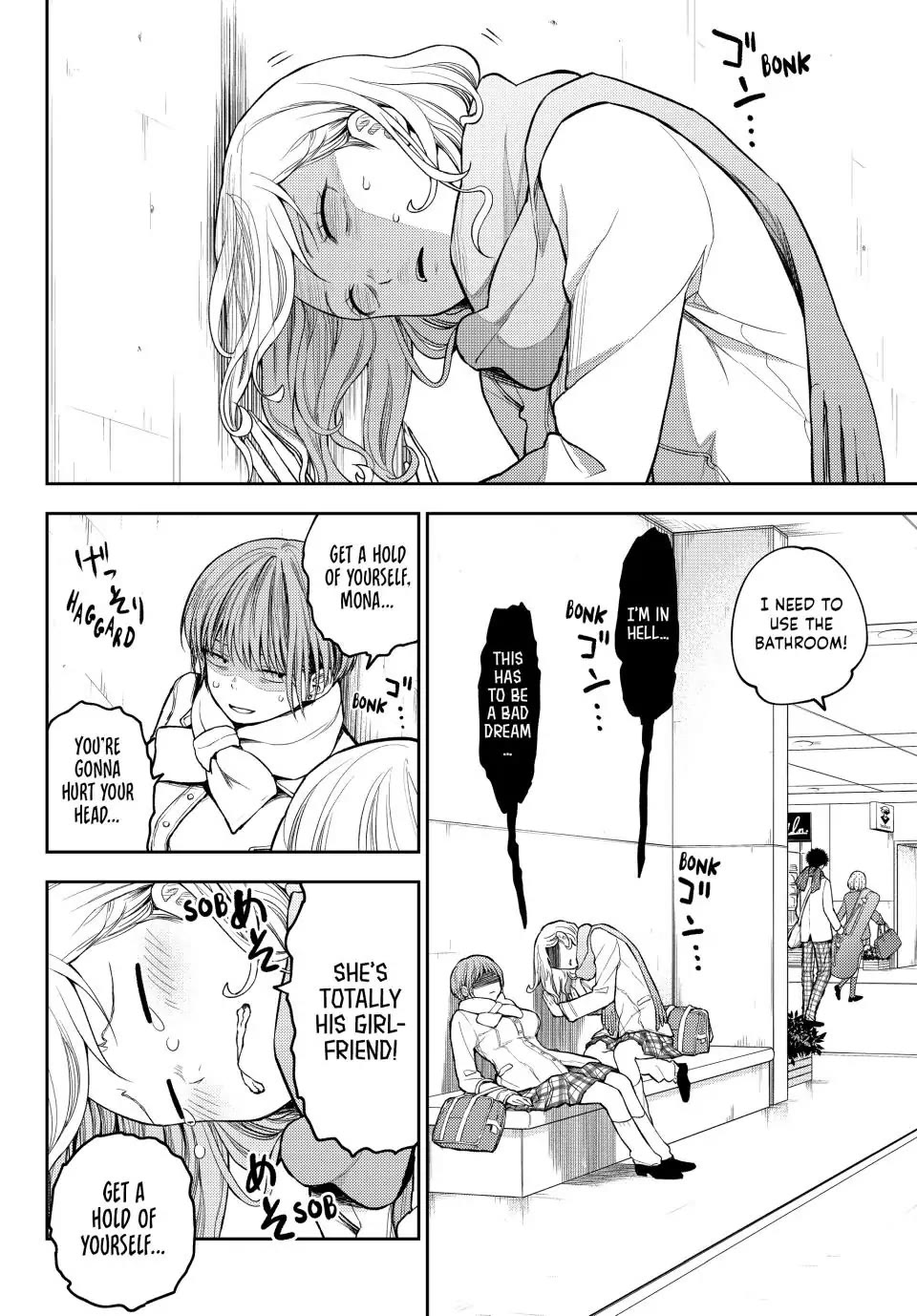 My Charms Are Wasted On Kuroiwa Medaka Chapter 103 page 8 - Chapter 103: Running into That Girl (LQ)