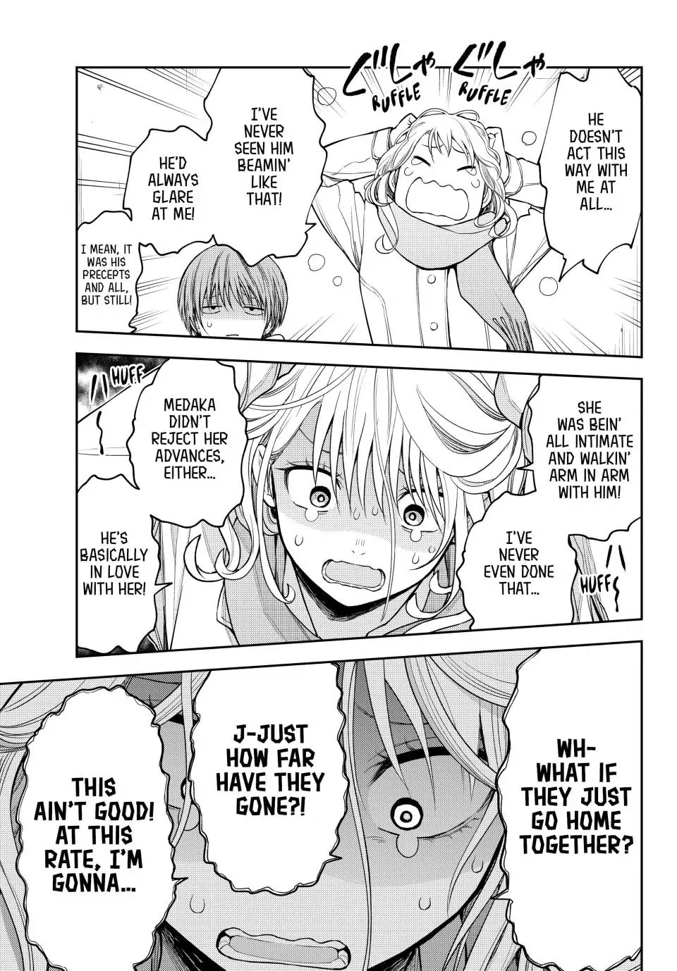 My Charms Are Wasted On Kuroiwa Medaka Chapter 103 page 9 - Chapter 103: Running into That Girl (LQ)