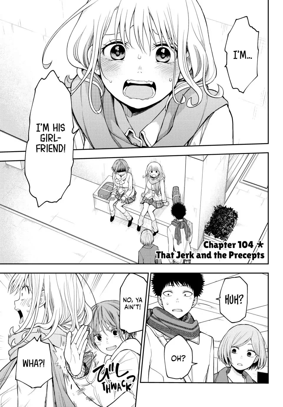 My Charms Are Wasted On Kuroiwa Medaka Chapter 104 page 1 - Chapter 104: That Jerk and the Precepts (LQ)