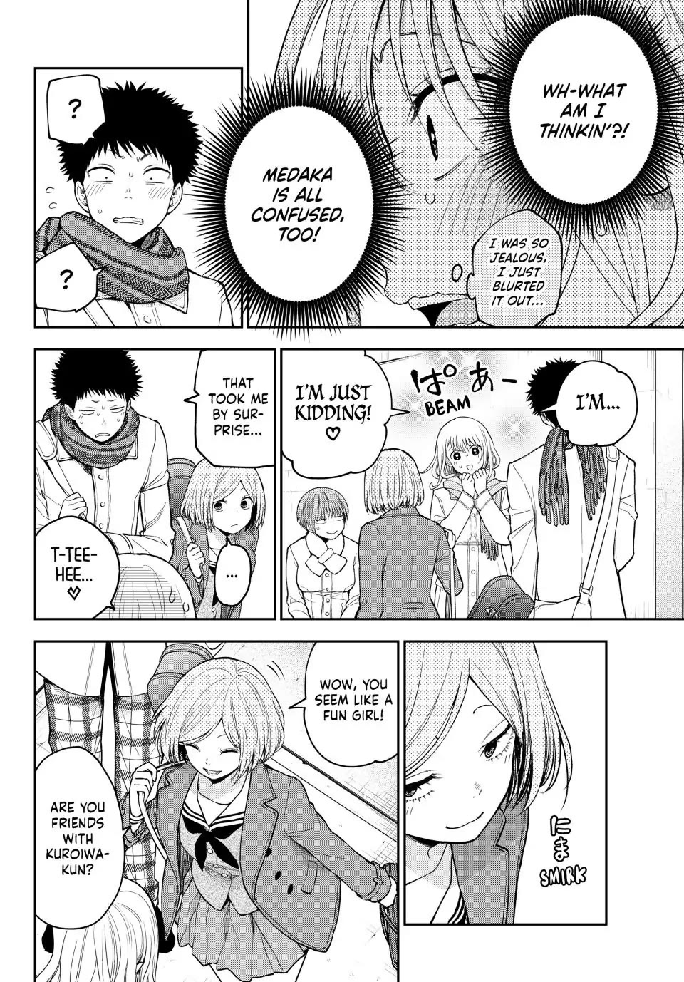My Charms Are Wasted On Kuroiwa Medaka Chapter 104 page 2 - Chapter 104: That Jerk and the Precepts (LQ)