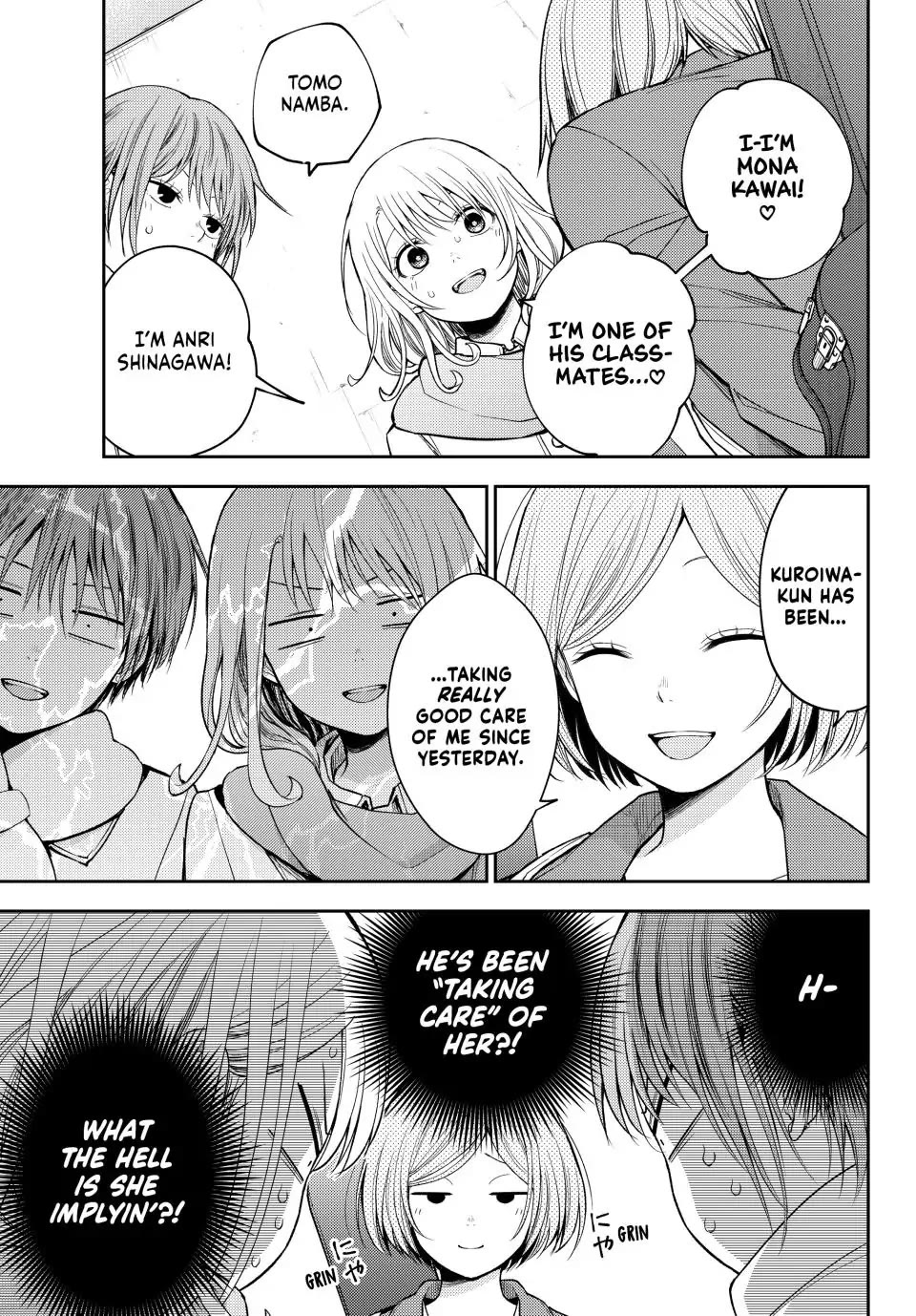My Charms Are Wasted On Kuroiwa Medaka Chapter 104 page 3 - Chapter 104: That Jerk and the Precepts (LQ)