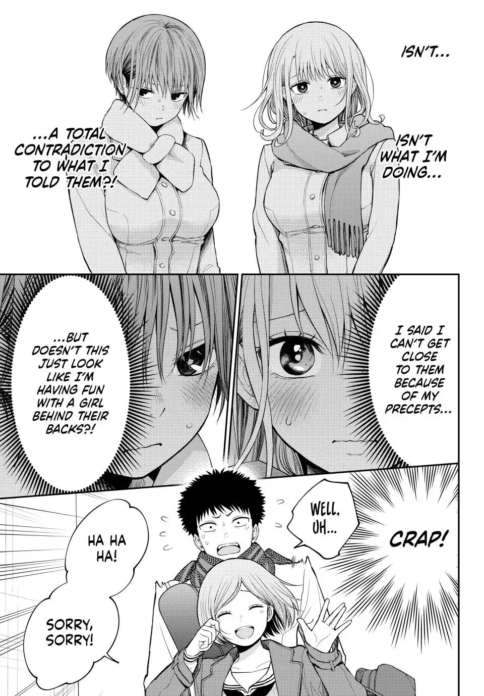 My Charms Are Wasted On Kuroiwa Medaka Chapter 104 page 5 - Chapter 104: That Jerk and the Precepts (LQ)