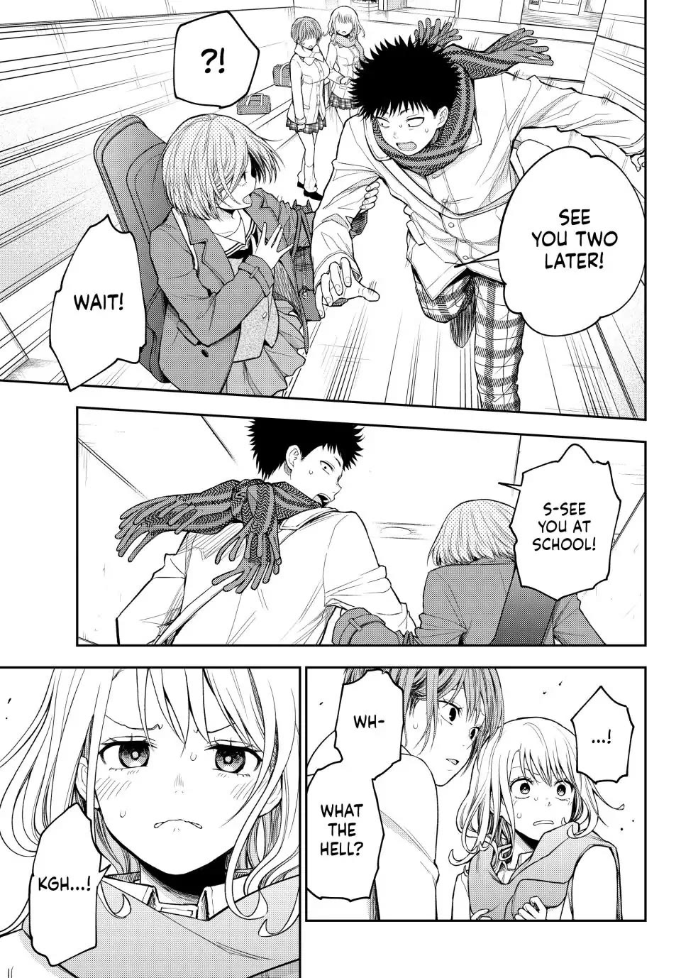 My Charms Are Wasted On Kuroiwa Medaka Chapter 104 page 7 - Chapter 104: That Jerk and the Precepts (LQ)