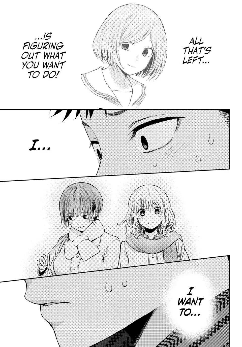 My Charms Are Wasted On Kuroiwa Medaka Chapter 105 page 13 - Chapter 105: That Jerk and the Rule-Breaking Girl (LQ)