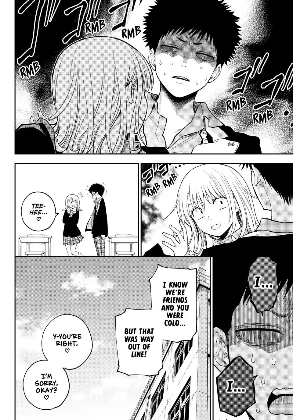 My Charms Are Wasted On Kuroiwa Medaka Chapter 106 page 14 - Chapter 106: That Jerk and Warmth