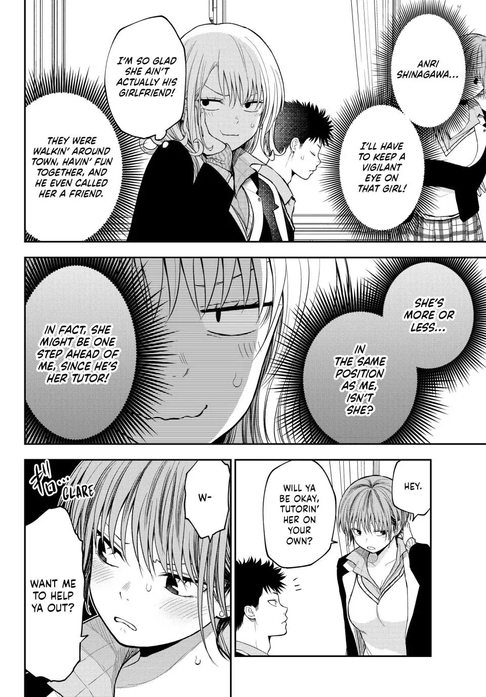 My Charms Are Wasted On Kuroiwa Medaka Chapter 106 page 2 - Chapter 106: That Jerk and Warmth