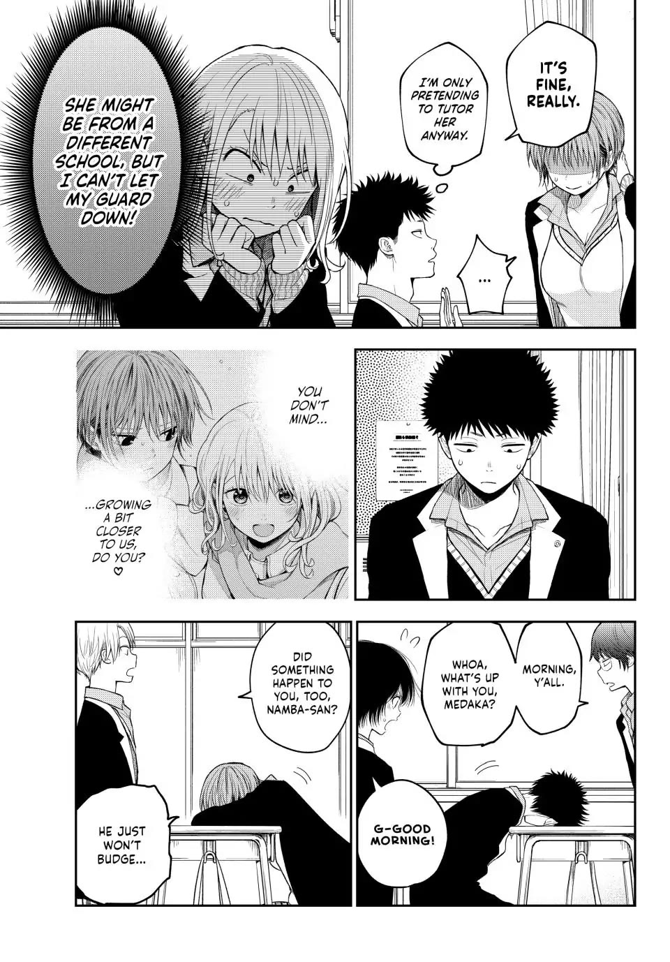 My Charms Are Wasted On Kuroiwa Medaka Chapter 106 page 3 - Chapter 106: That Jerk and Warmth