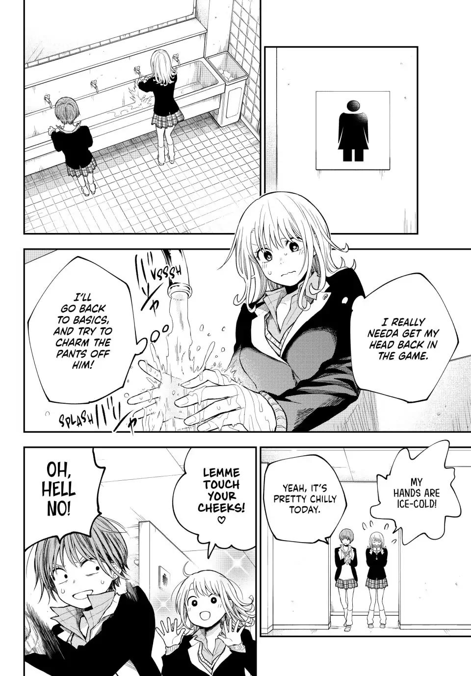 My Charms Are Wasted On Kuroiwa Medaka Chapter 106 page 4 - Chapter 106: That Jerk and Warmth