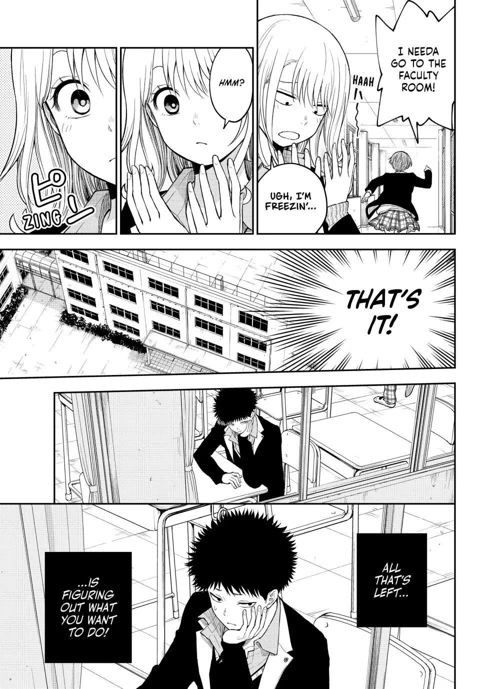My Charms Are Wasted On Kuroiwa Medaka Chapter 106 page 5 - Chapter 106: That Jerk and Warmth