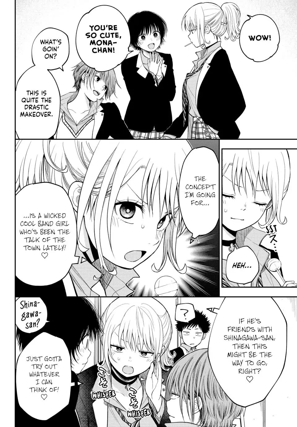 My Charms Are Wasted On Kuroiwa Medaka Chapter 107 page 4 - Chapter 107: That Jerk and a Makeover