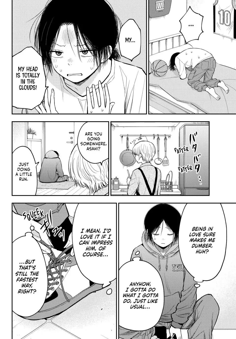 My Charms Are Wasted On Kuroiwa Medaka Chapter 108 page 12 - Chapter 108: That Girl and the Basketball Game