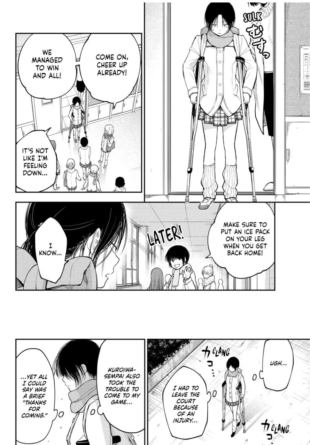 My Charms Are Wasted On Kuroiwa Medaka Chapter 109 page 12 - Chapter 109: Watching the Game with That Jerk