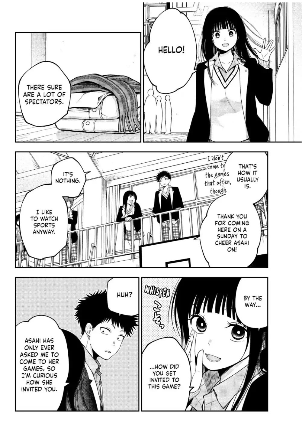 My Charms Are Wasted On Kuroiwa Medaka Chapter 109 page 2 - Chapter 109: Watching the Game with That Jerk